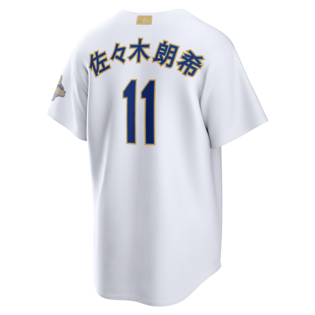 Roki Sasaki Los Angeles Dodgers Nike 2026 Gold Collection Kanji Stadium Jersey - White Official MLB Team Apparel Baseball Fan Gear