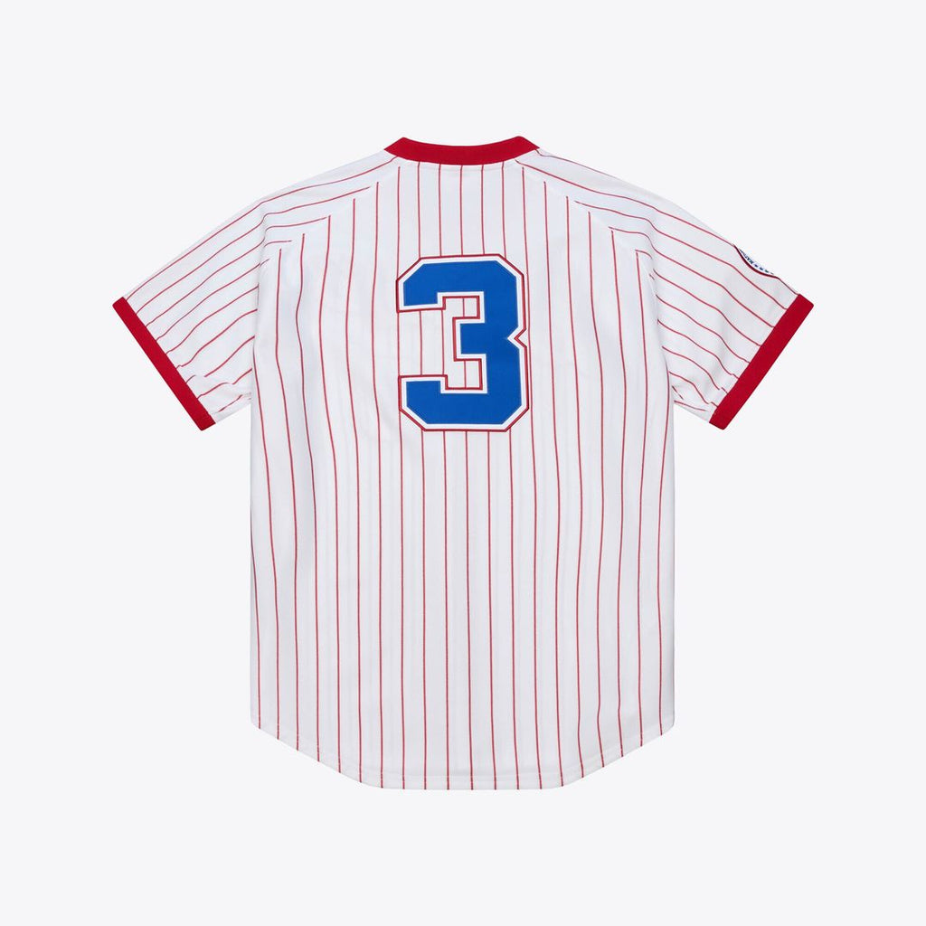 Dale Murphy Atlanta Braves Mitchell & Ness 1976 Authentic Jersey - White Official MLB Team Apparel Baseball Fan Gear