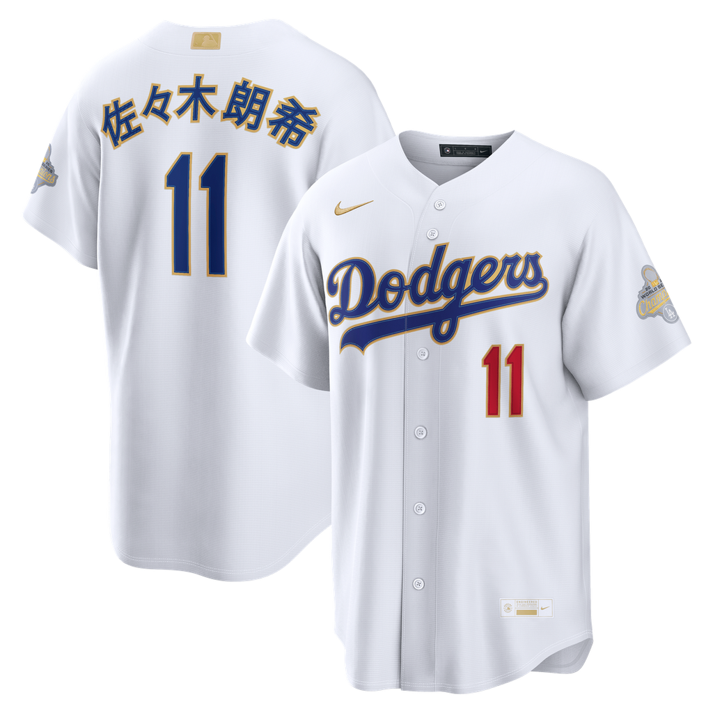 Roki Sasaki Los Angeles Dodgers Nike 2026 Gold Collection Kanji Stadium Jersey - White Official MLB Team Apparel Baseball Fan Gear