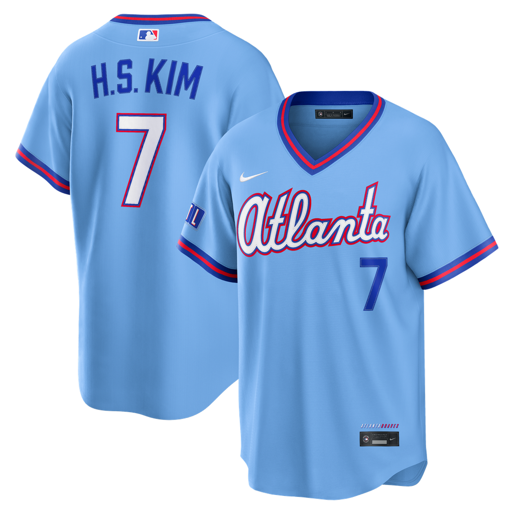 Ha-Seong Kim Atlanta Braves Nike 2026 City Connect Stadium Jersey - Powder Blue Official MLB Team Apparel Baseball Fan Gear