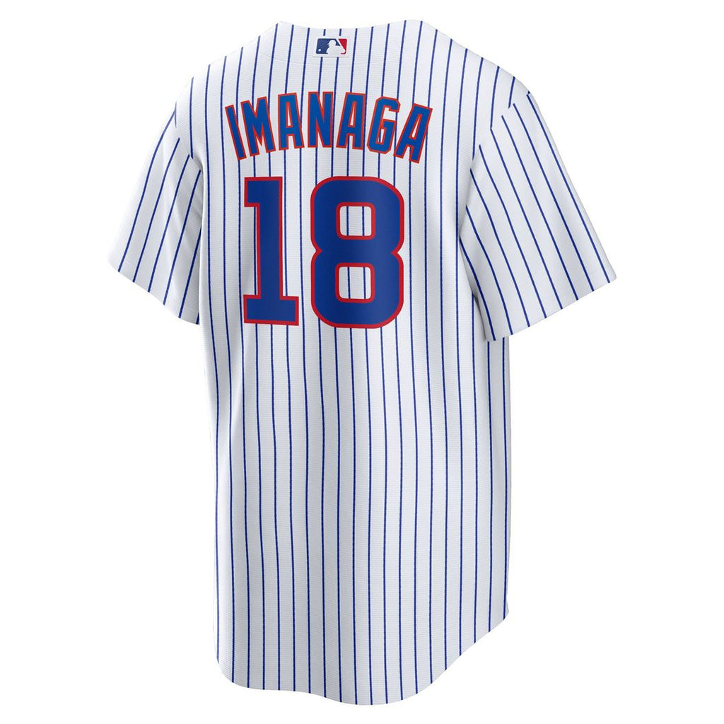 Shota Imanaga Chicago Cubs Nike Home Replica Jersey - White Official MLB Team Apparel Baseball Fan Gear