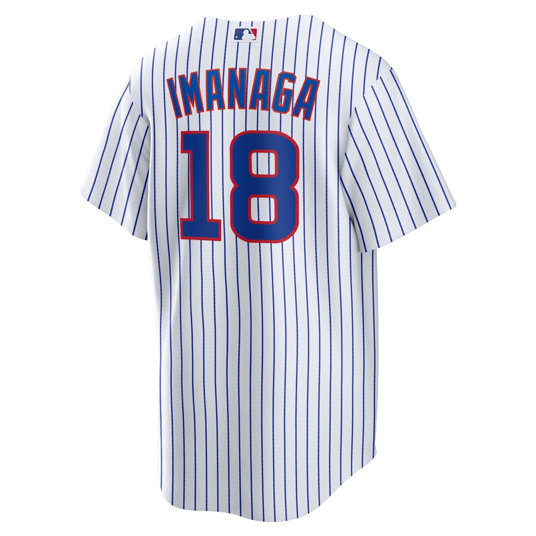 Shota Imanaga Chicago Cubs Nike Home Replica Jersey - White Official MLB Team Apparel Baseball Fan Gear